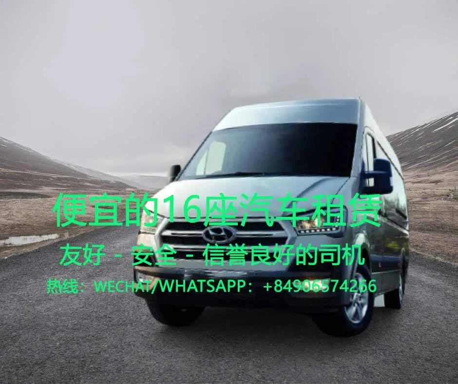 从会安到巴拿山的租车只需 550,000 VND tq6